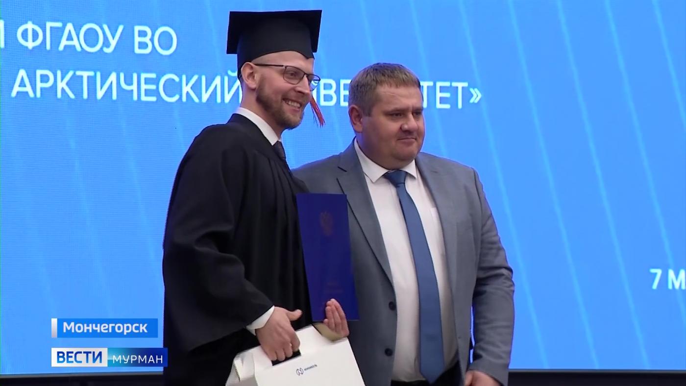 Первые выпускники новых инженерных специальностей в МАУ получили дипломы