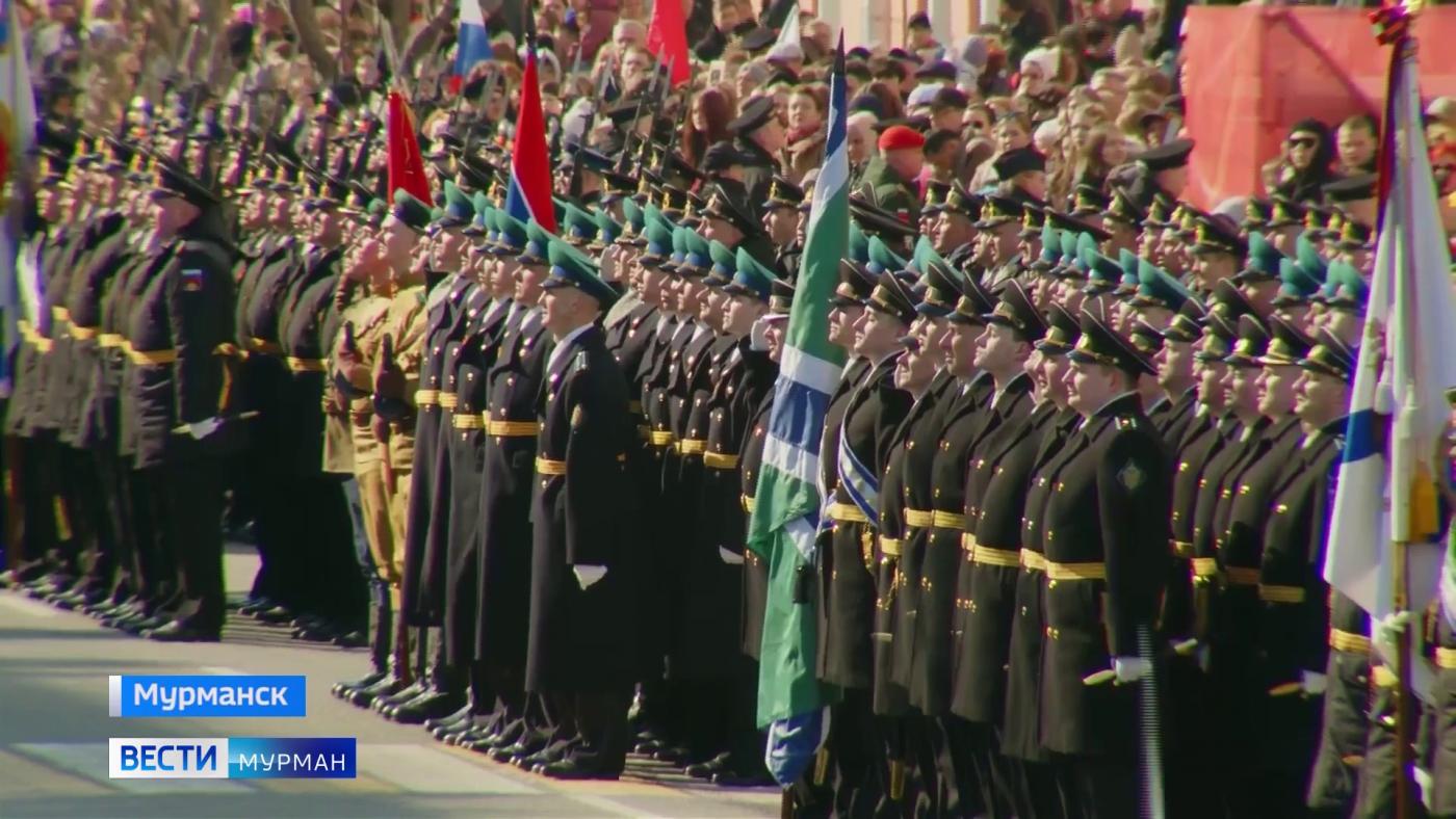 Парад Победы в Мурманске. Репортаж "Вестей"
