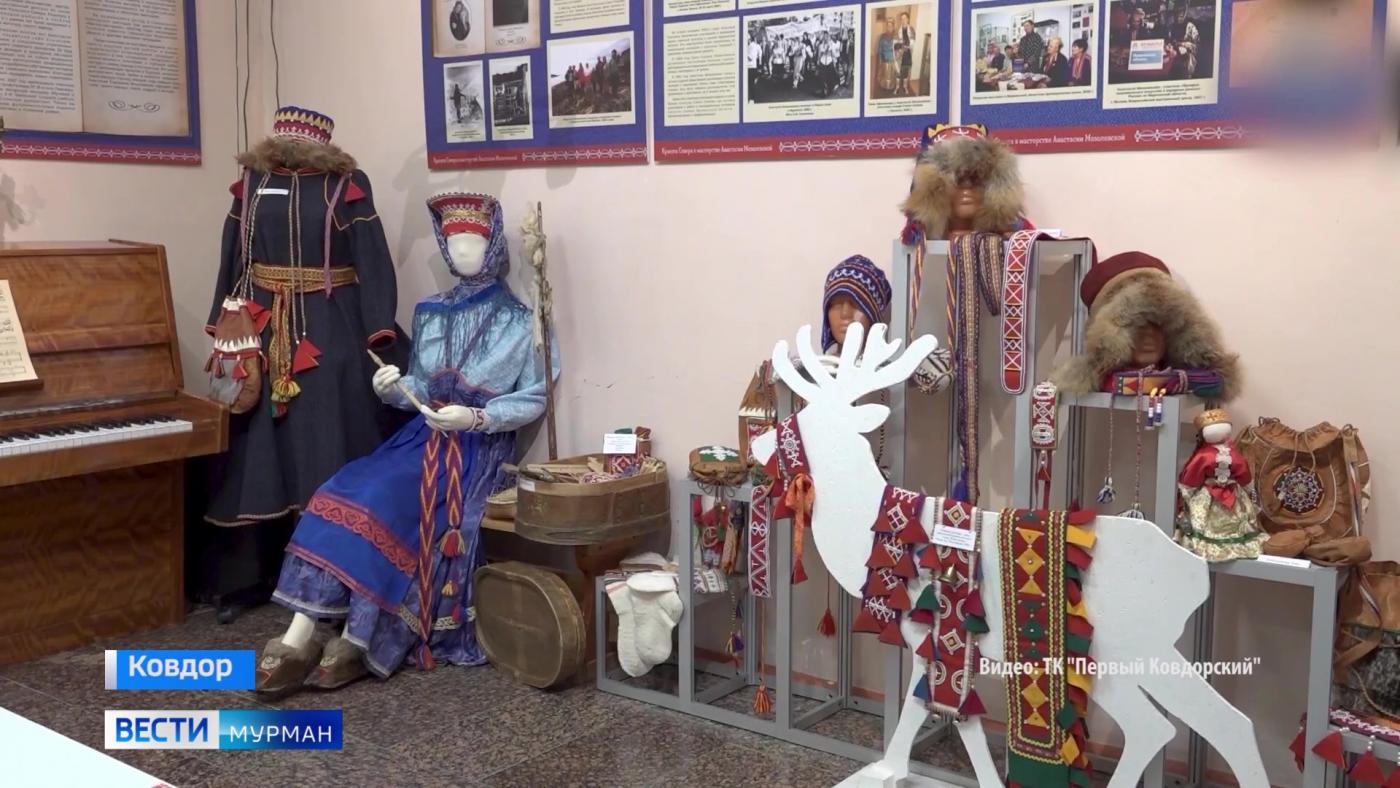 Выставка саамской ремесленницы Анастасии Мозолевской открылась в Ковдоре