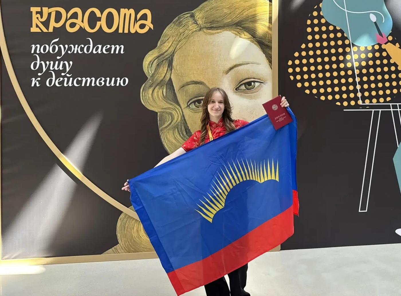 Юные северяне одержали две победы на Всероссийской олимпиаде школьников