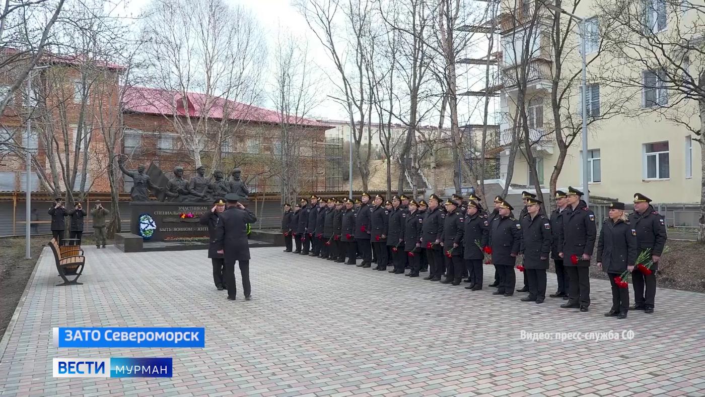 В Североморске прошел торжественный митинг ко Дню военно-политических органов