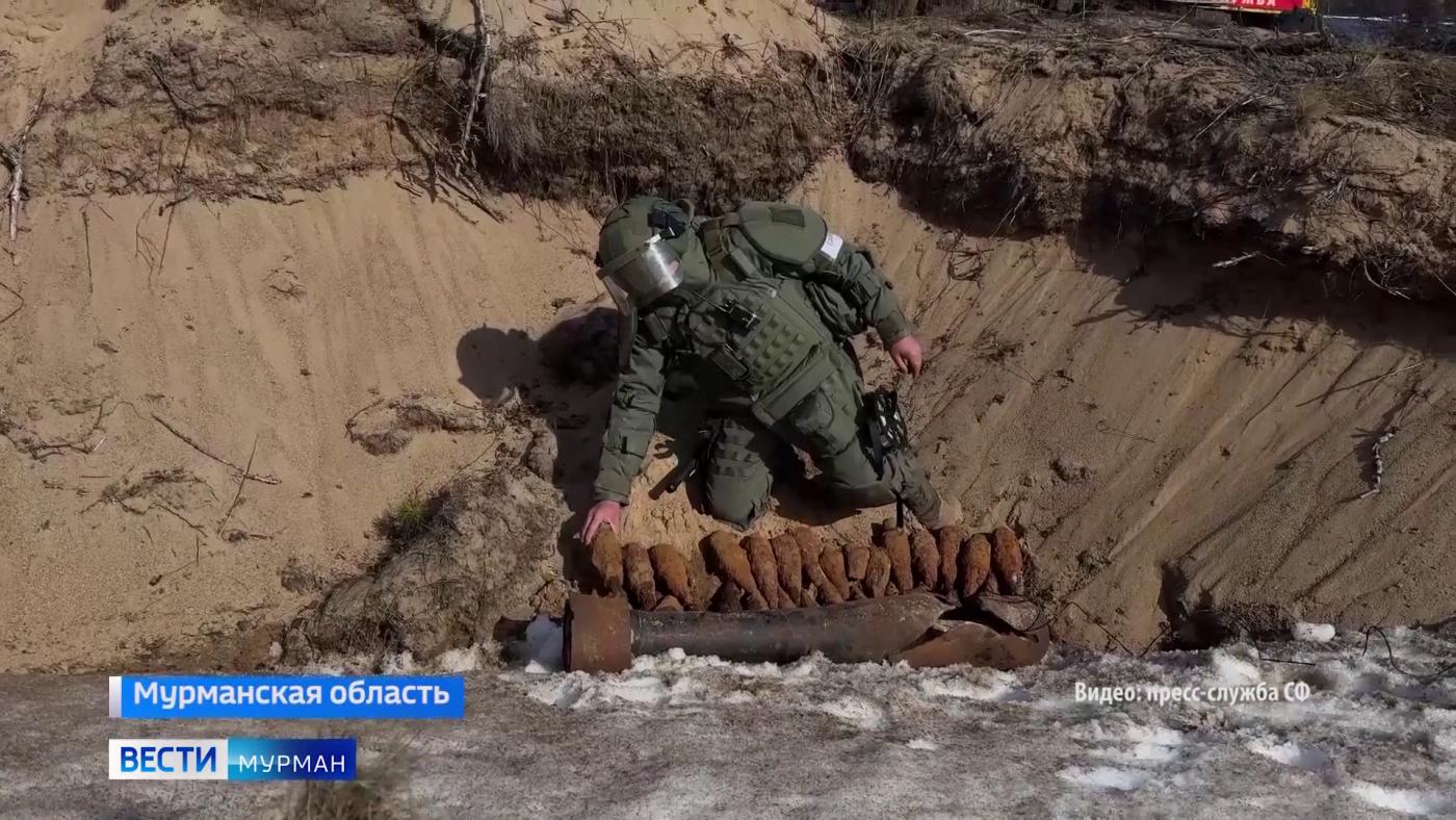Саперы Северного флота обезвредили боеприпасы времен Великой Отечественной войны
