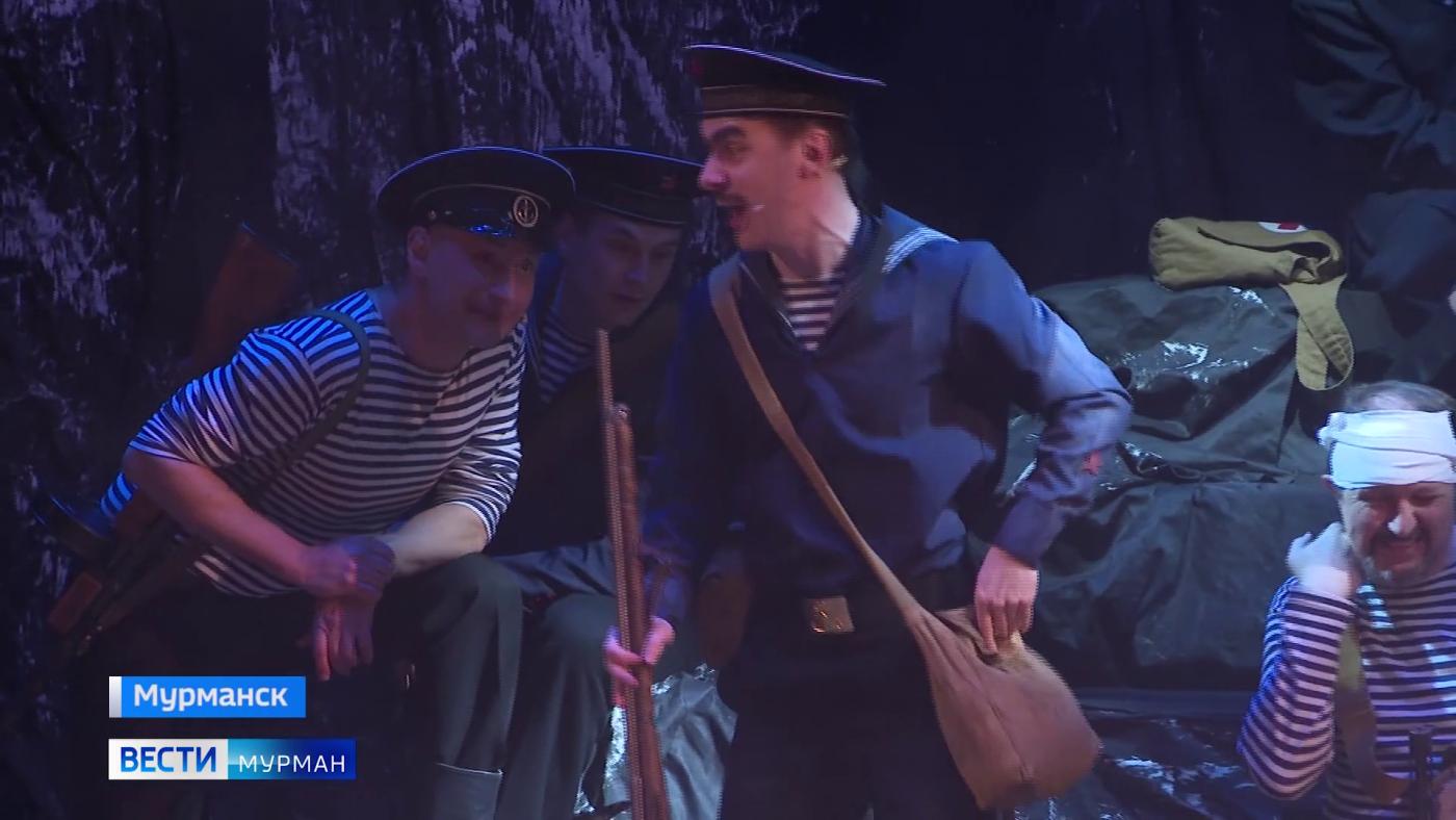 Артисты из Севастопольского драмтеатра &ndash; в Мурманске