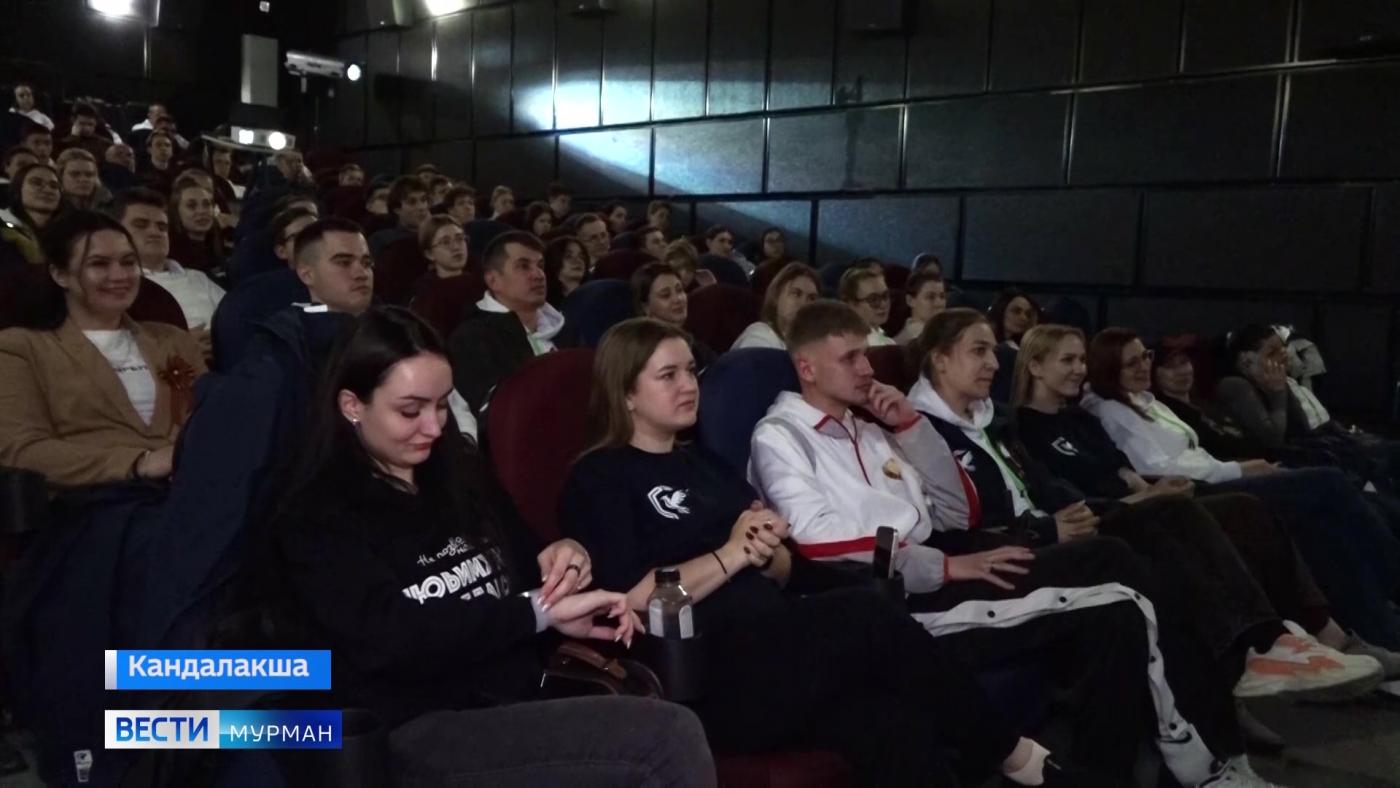 Патриотическая молодежная экспедиция "Код непокоренных" добралась до Кандалакши