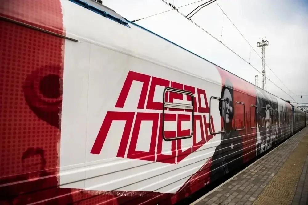 Более 800 мурманчан посетили "Поезд Победы" за первый день 