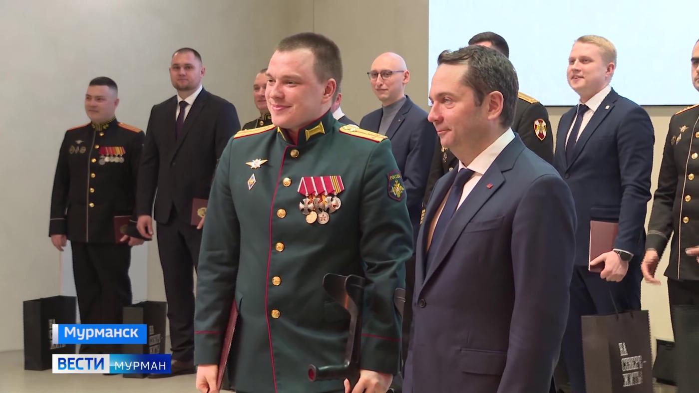 В Мурманске подвели итоги образовательного этапа региональной кадровой программы "Герои Севера"