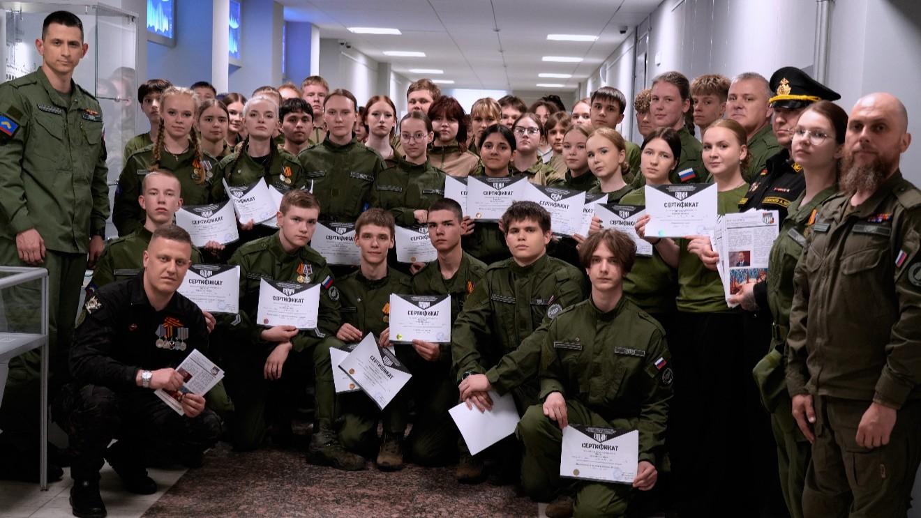 Курсанты центра "ВОИН" в Мурманской области получили сертификаты об окончании учебы