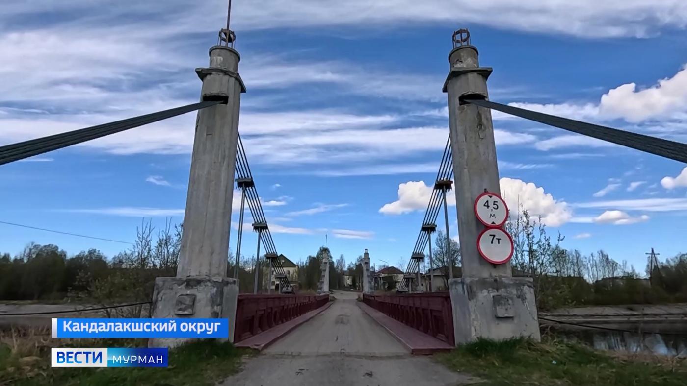 Родоначальница региональной гидроэнергетики готовится отметить 92-летие