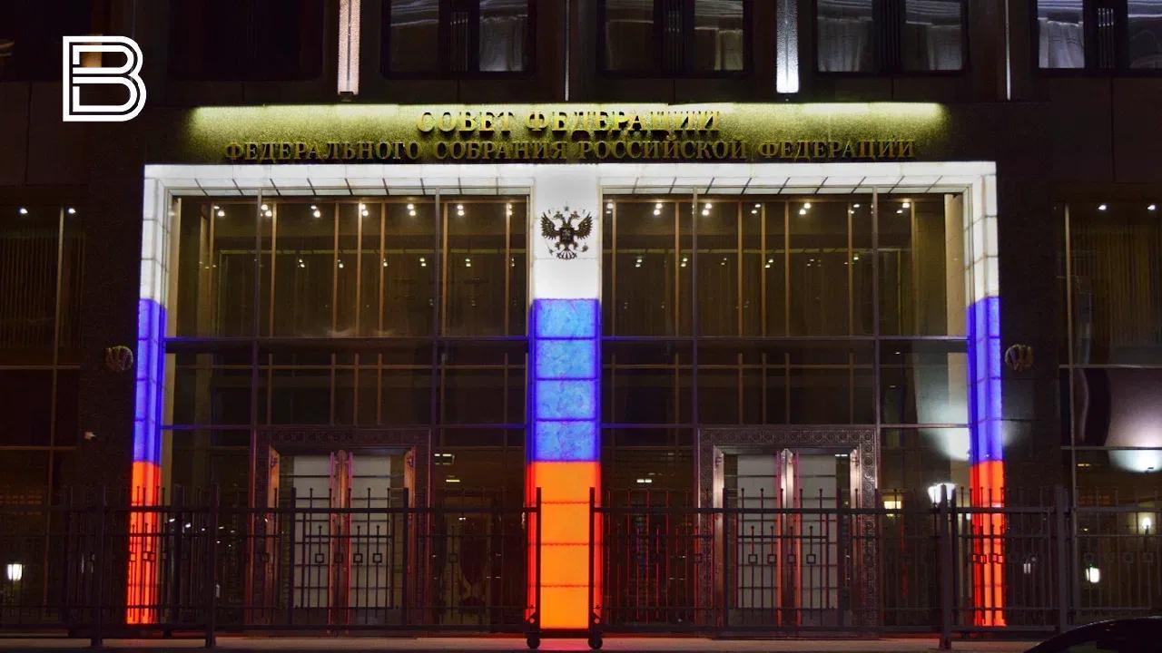 Продление сроков договоров на аренду земли для участников СВО одобрили в Совфеде