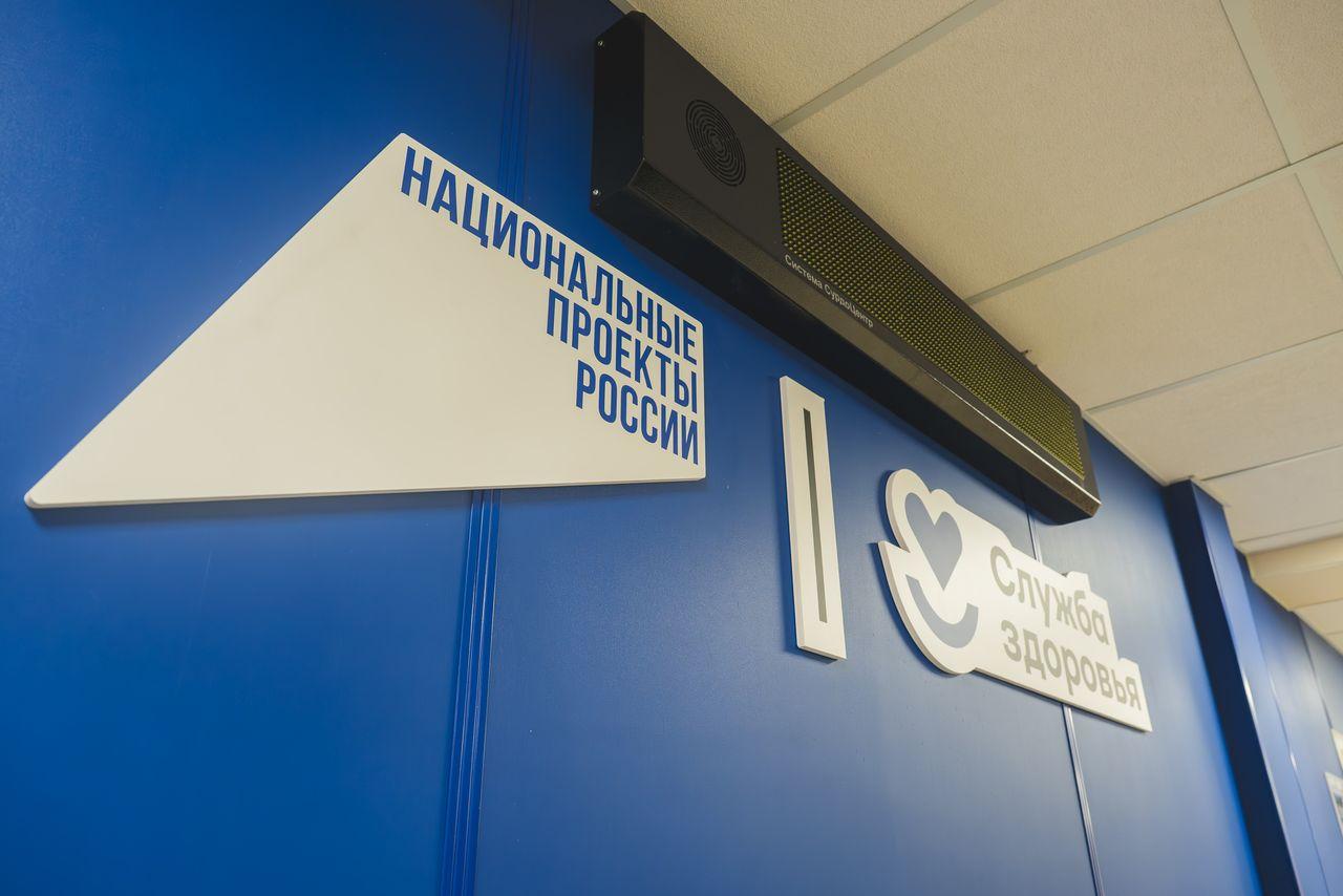 Ковдорскую поликлинику и женскую консультацию в Оленегорске ждет капремонт&nbsp;