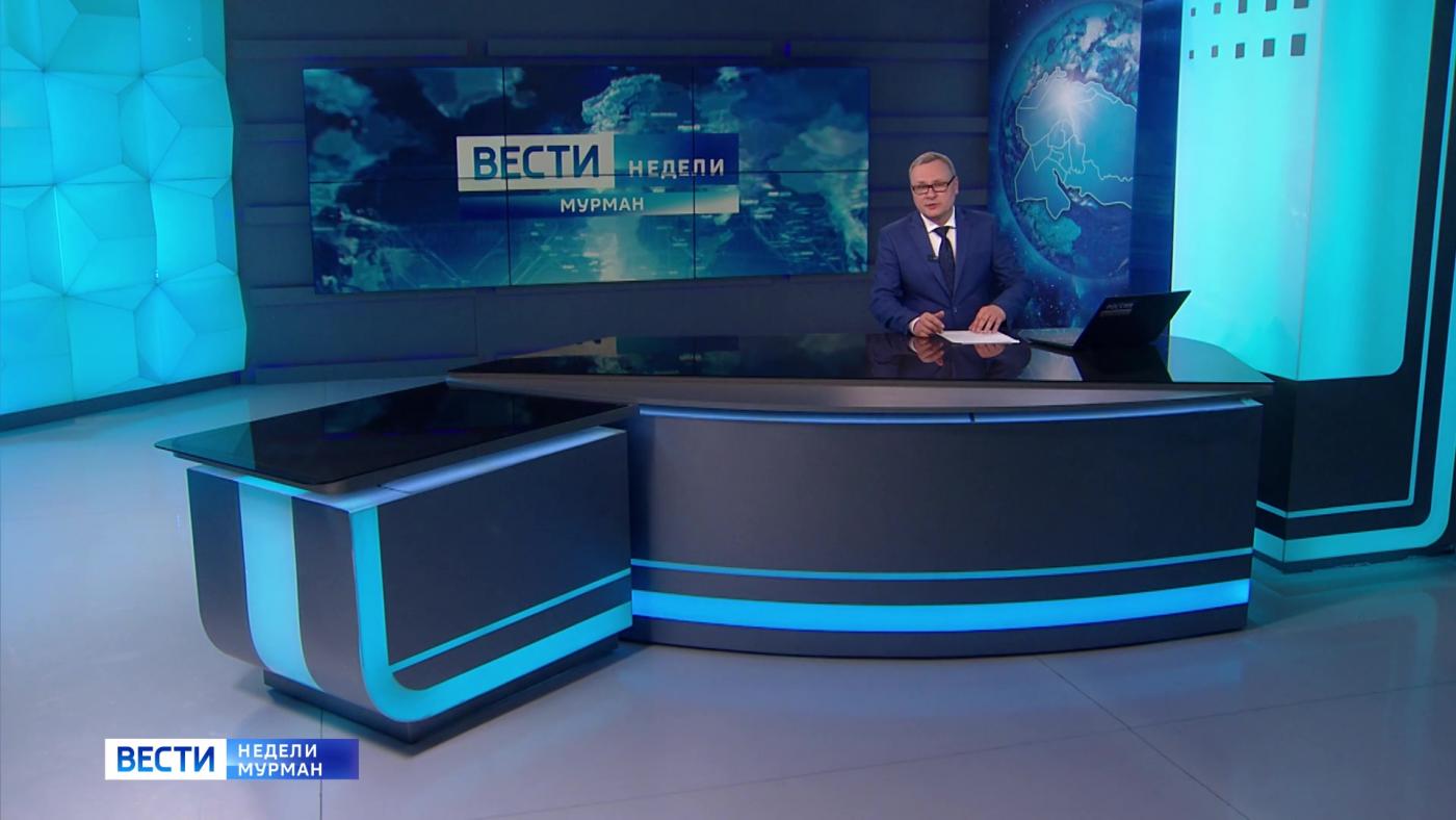 "Вести недели" с Владимиром Костровым от 24 мая