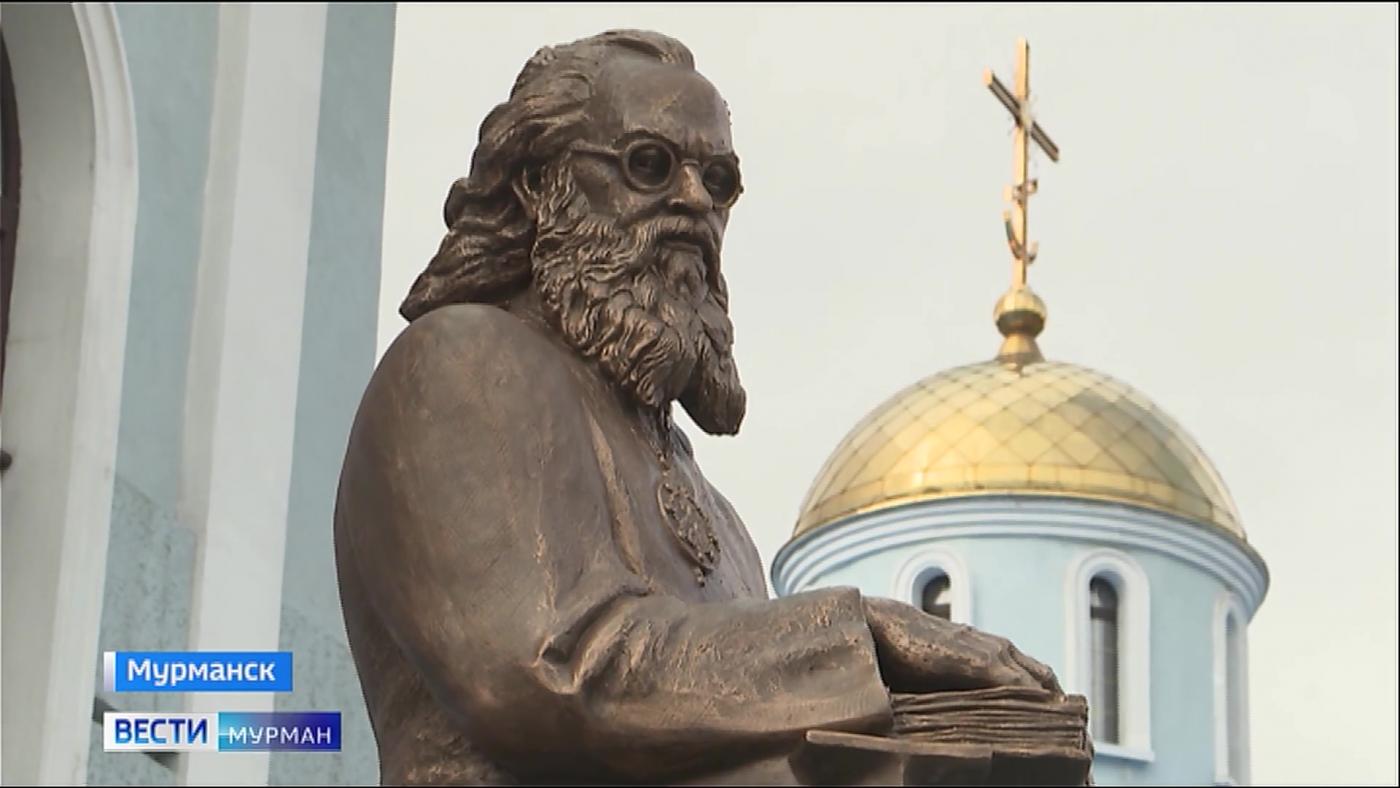 В Мурманске открыли памятник Валентину Войно-Ясенецкому, которого также называют Святым Лукой