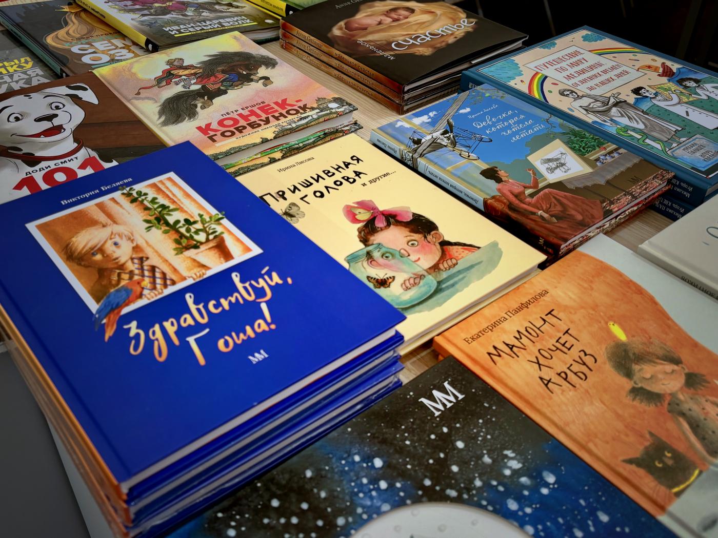 В Мурманске стартовала книжная ярмарка "Читай север!"