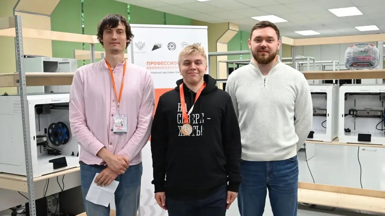 Борис Тихонов представит Мурманскую область в финале Чемпионата высоких технологий