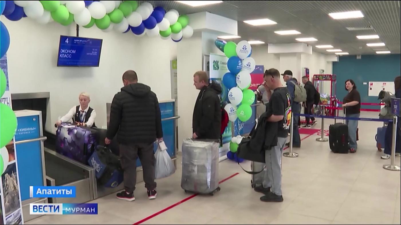 Реконструкцию аэропорта "Хибины" высоко оценили работники первые посетители