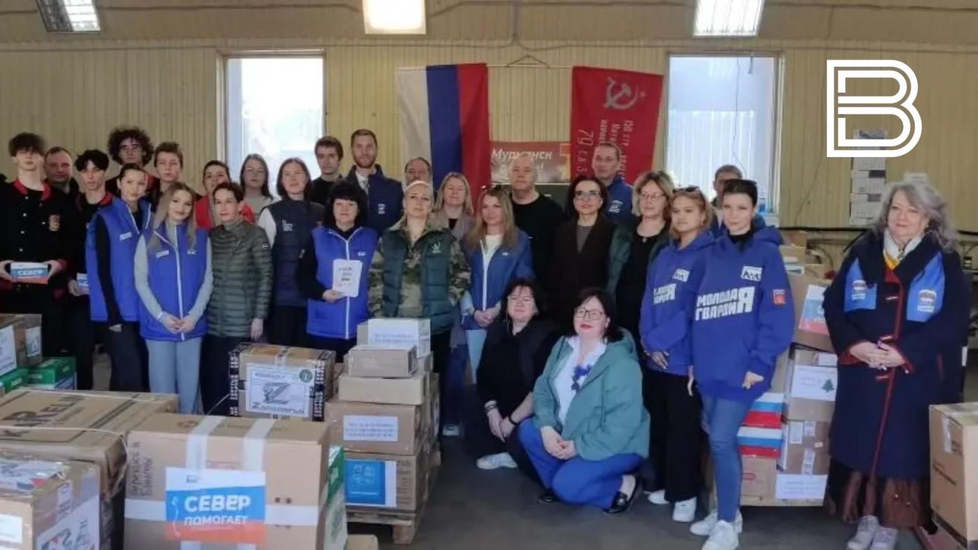 Северяне передали партию гуманитарной помощи в зону СВО