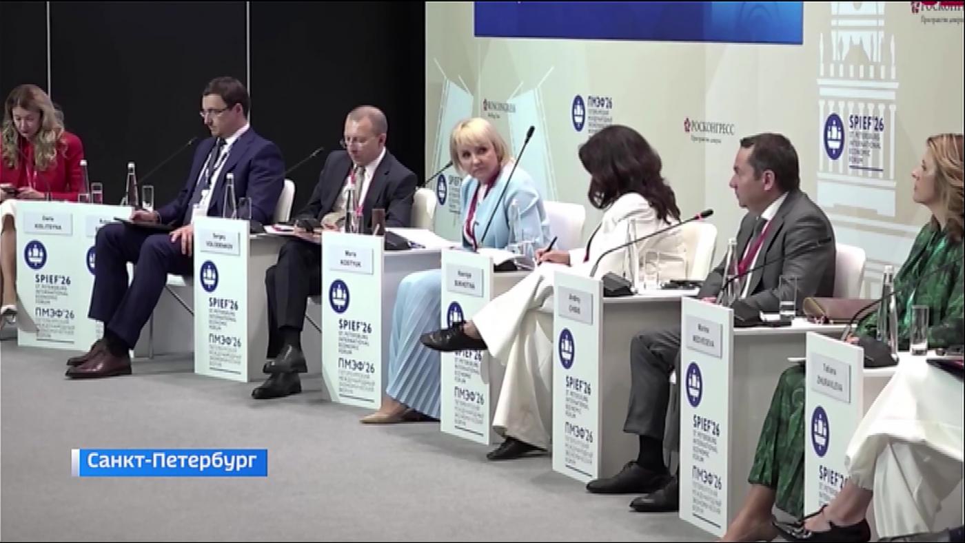 Андрей Чибис рассказал на ПМЭФ-2026 о реализации народного плана "На Севере &mdash; жить!"