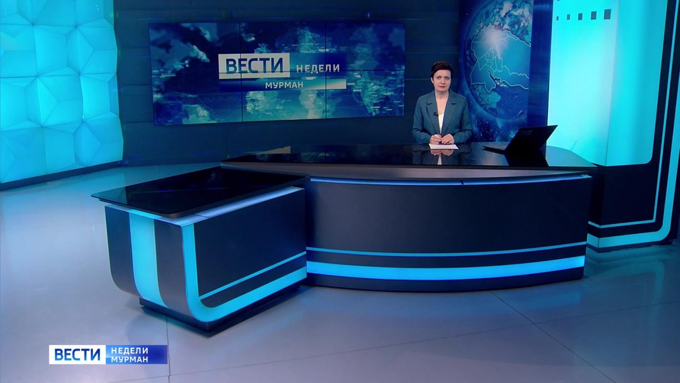 "Вести недели" с Анастасией Русиновой от 7 июня 2026 года