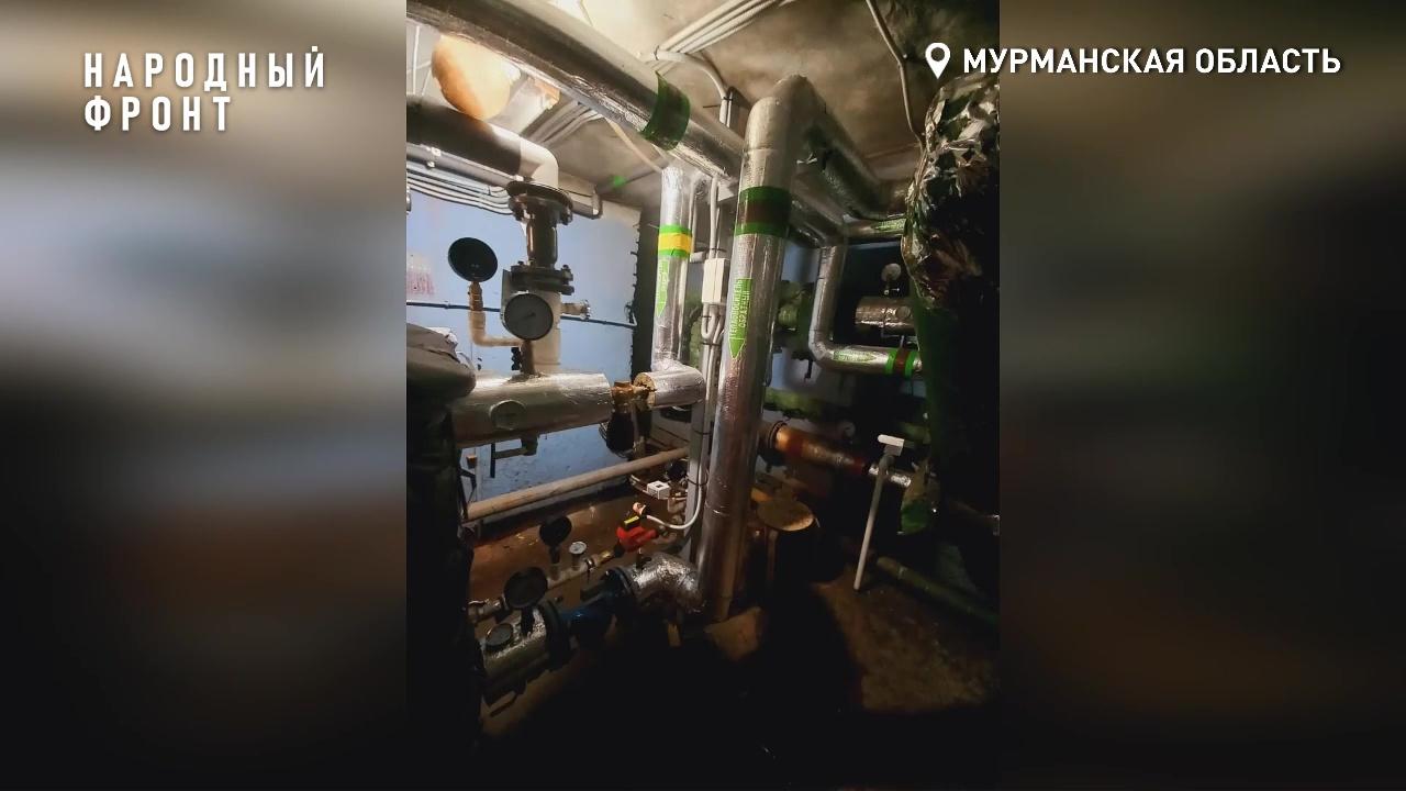 Прокуратура займется вопросом повторной замены бойлеров в доме на Самойловой в Мурманске