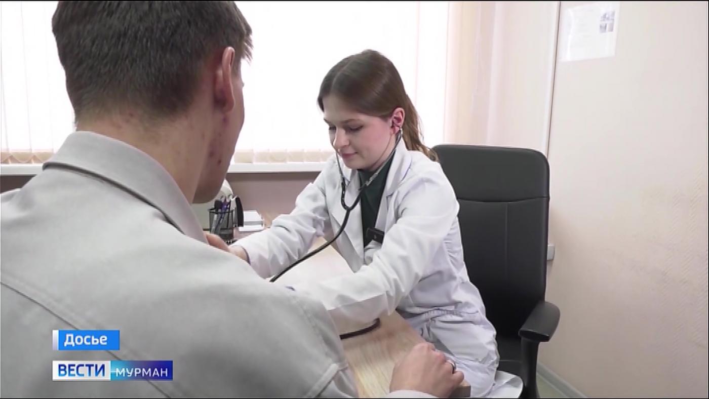 В Мурманской области планируют запустить проект "Здоровый Север"