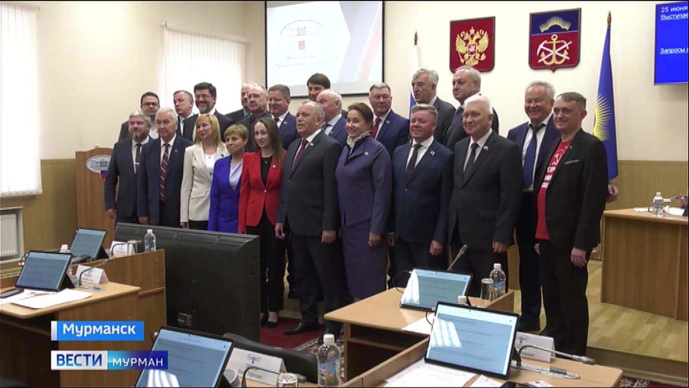Депутаты Мурманской областной думы на финальном заседании приняли ряд важных социальных законопроектов
