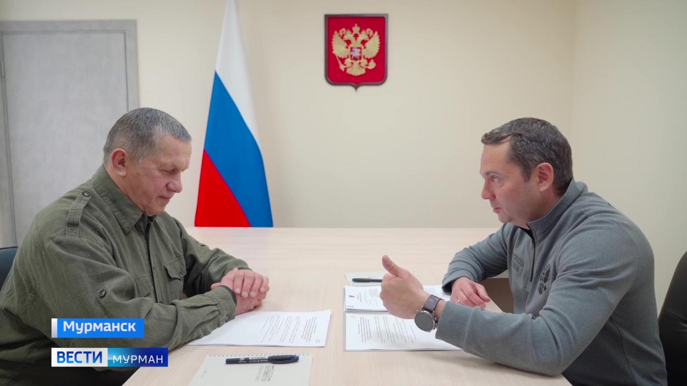 Андрей Чибис: приоритетом для Мурманской области остается качественное изменение жизни людей