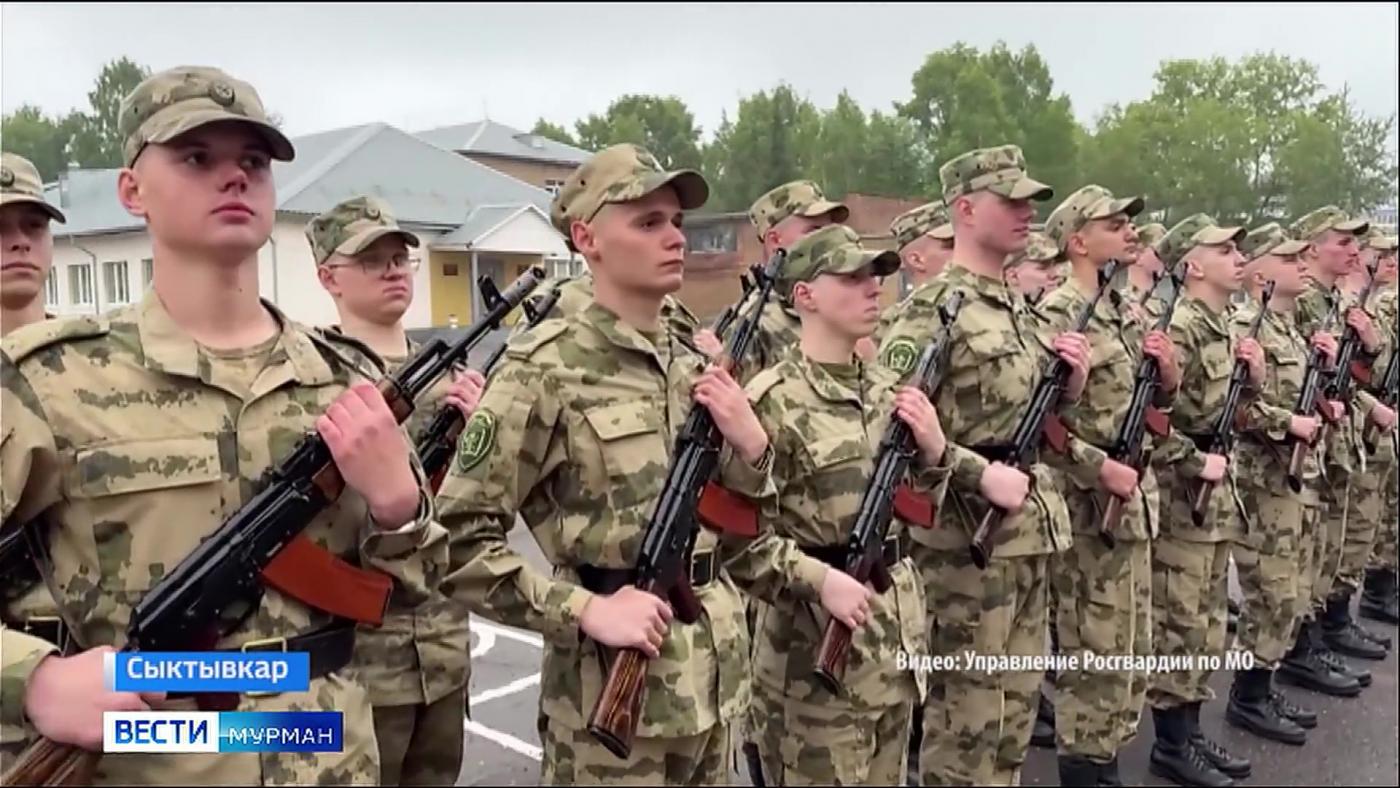 Новобранцы из Мурманской области приняли воинскую присягу в Сыктывкаре
