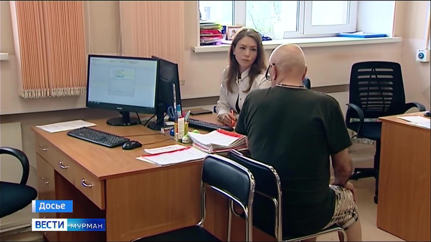 Дни ранней диагностики опухолей головы и шеи пройдут в Мурманске 6 и 7 июля