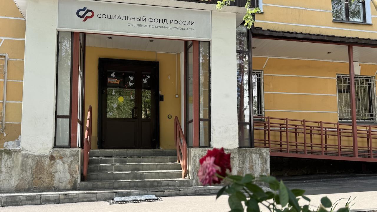 Специалисты Отделения СФР по Мурманской области с начала 2026 года провели более выездных приемов