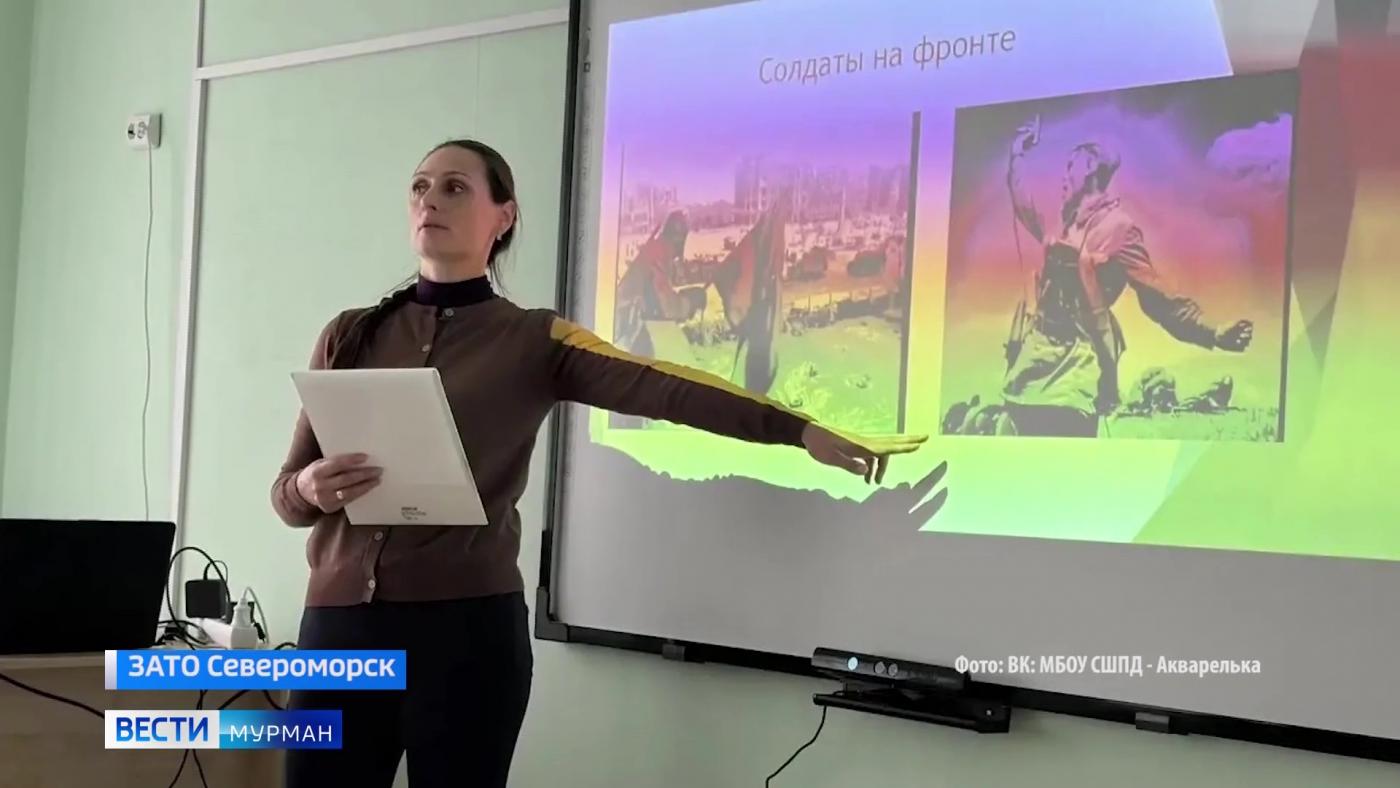 Доброе сердце Арктики: как воспитатель коррекционного детсада ищет пропавших 80 лет назад бойцов