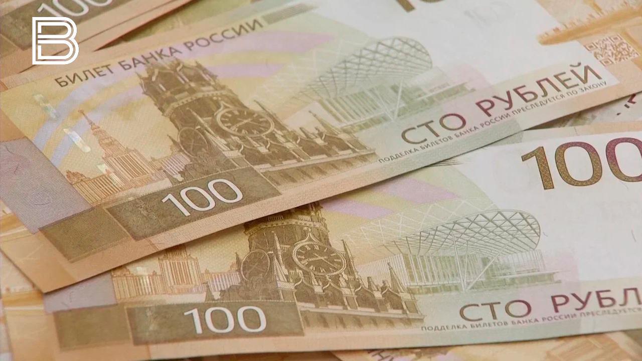 Социальные выплаты в Мурманской области с 1 июля проиндексировали на 4%