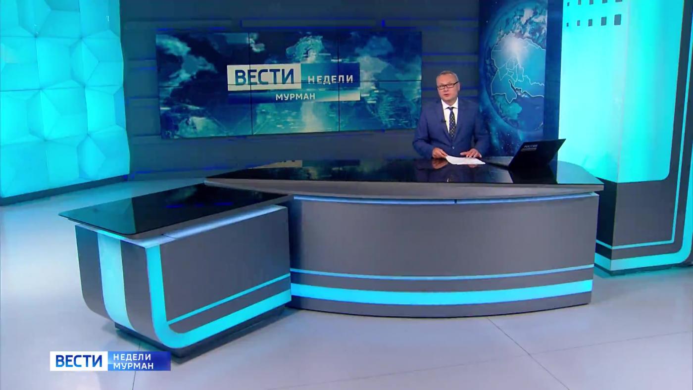 "Вести недели" с Владимиром Костровым от 5 июля 2026 года