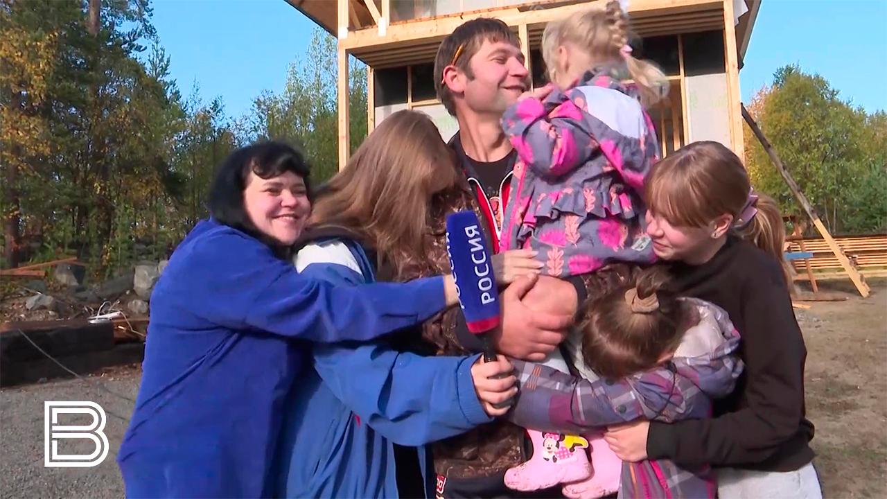Семья Чалых из Никеля удостоена медали ордена "Родительская слава"