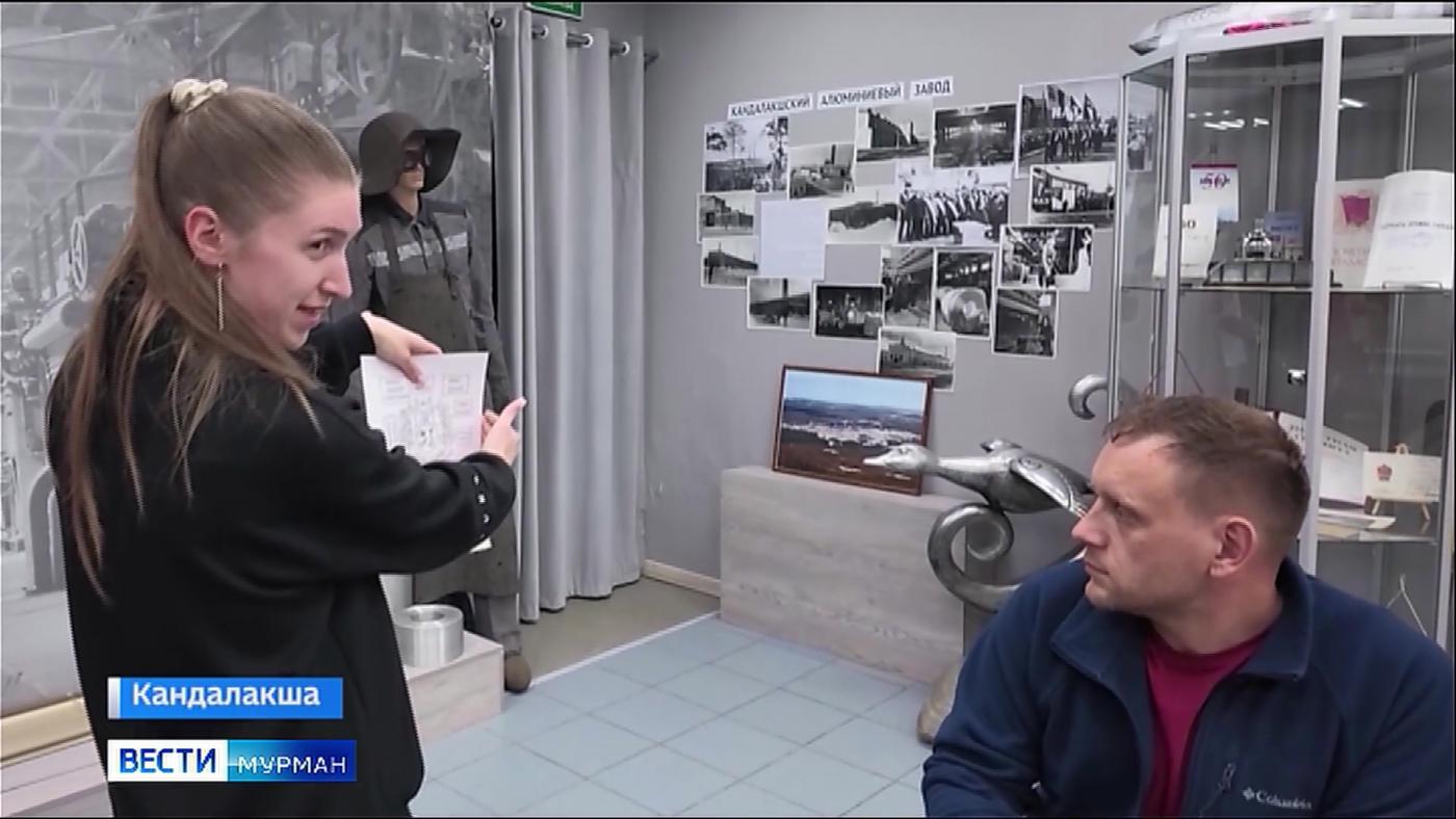 При поддержке Движения первых в музее истории Кандалакши прошел мастер-класс по созданию герба