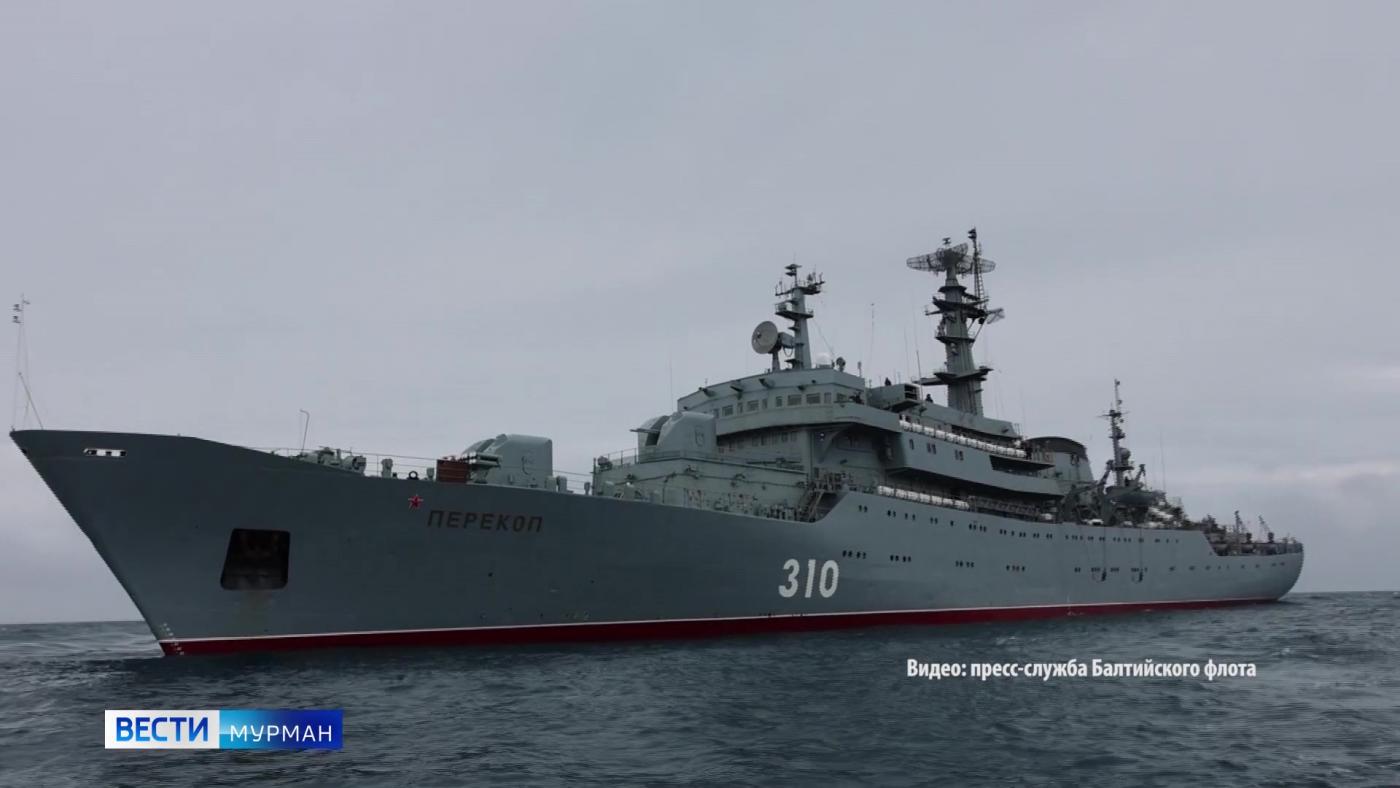 Первое испытание морем выдержали: в Североморск прибыл учебный корабль "Перекоп"