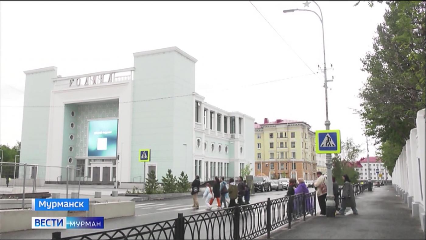 Увидеть Мурманск по-новому: чем запомнилась северянам пешая экскурсия по историческому центру города?