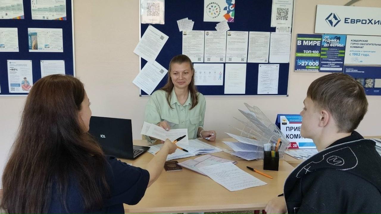 Более 7,5 тысячи заявлений от абитуриентов поступило в колледжи и техникумы Мурманской области
