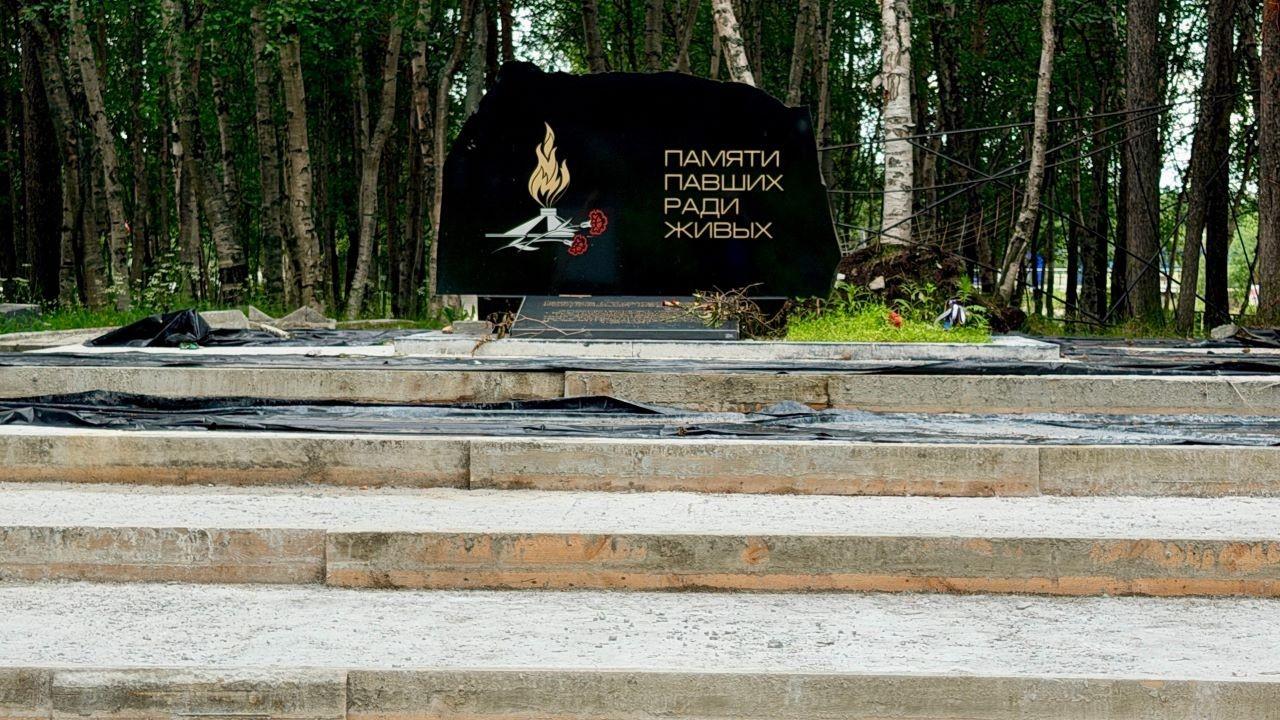 Мемориал в память о бойцах СВО появится в Оленегорске