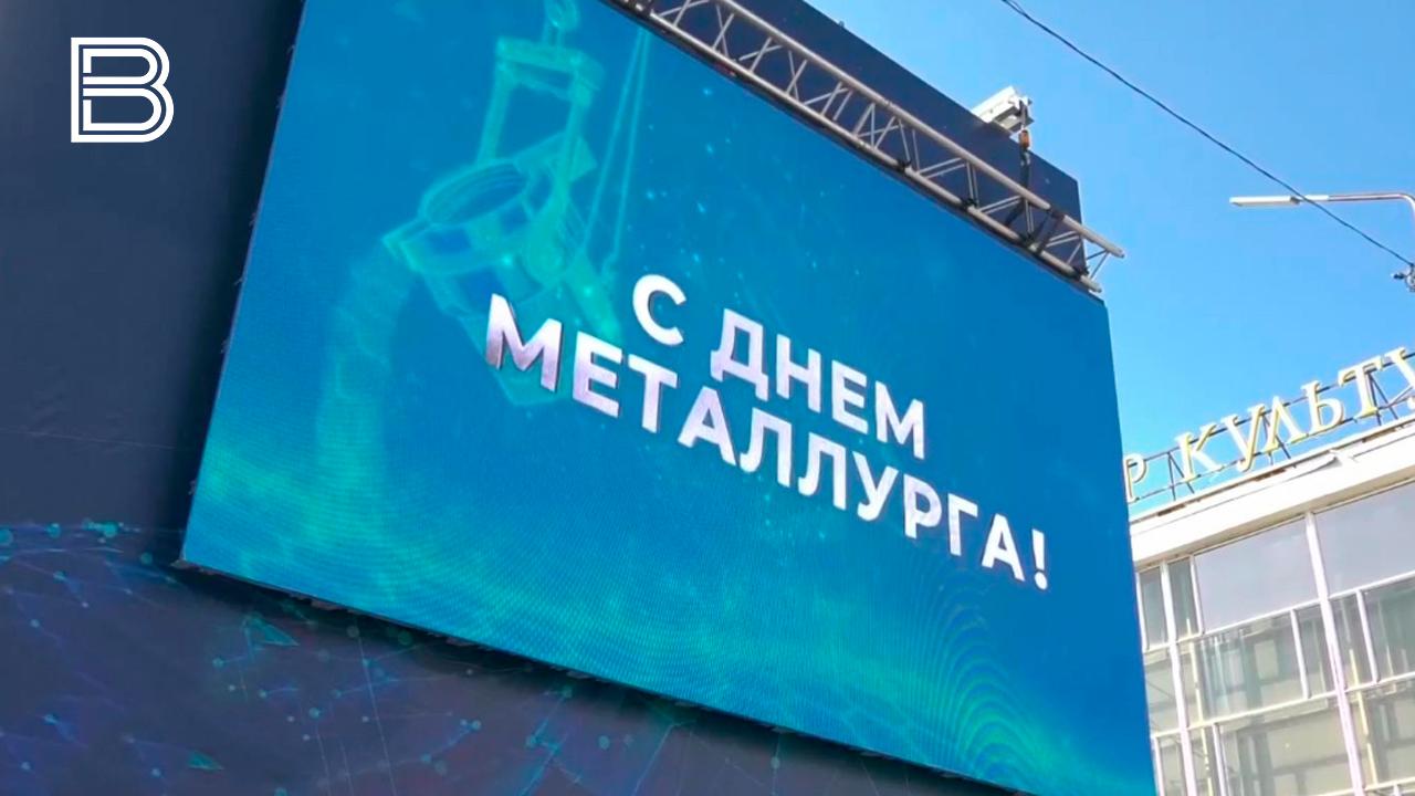 "Жуки" и Ёлка выступят в День металлурга в Мончегорске