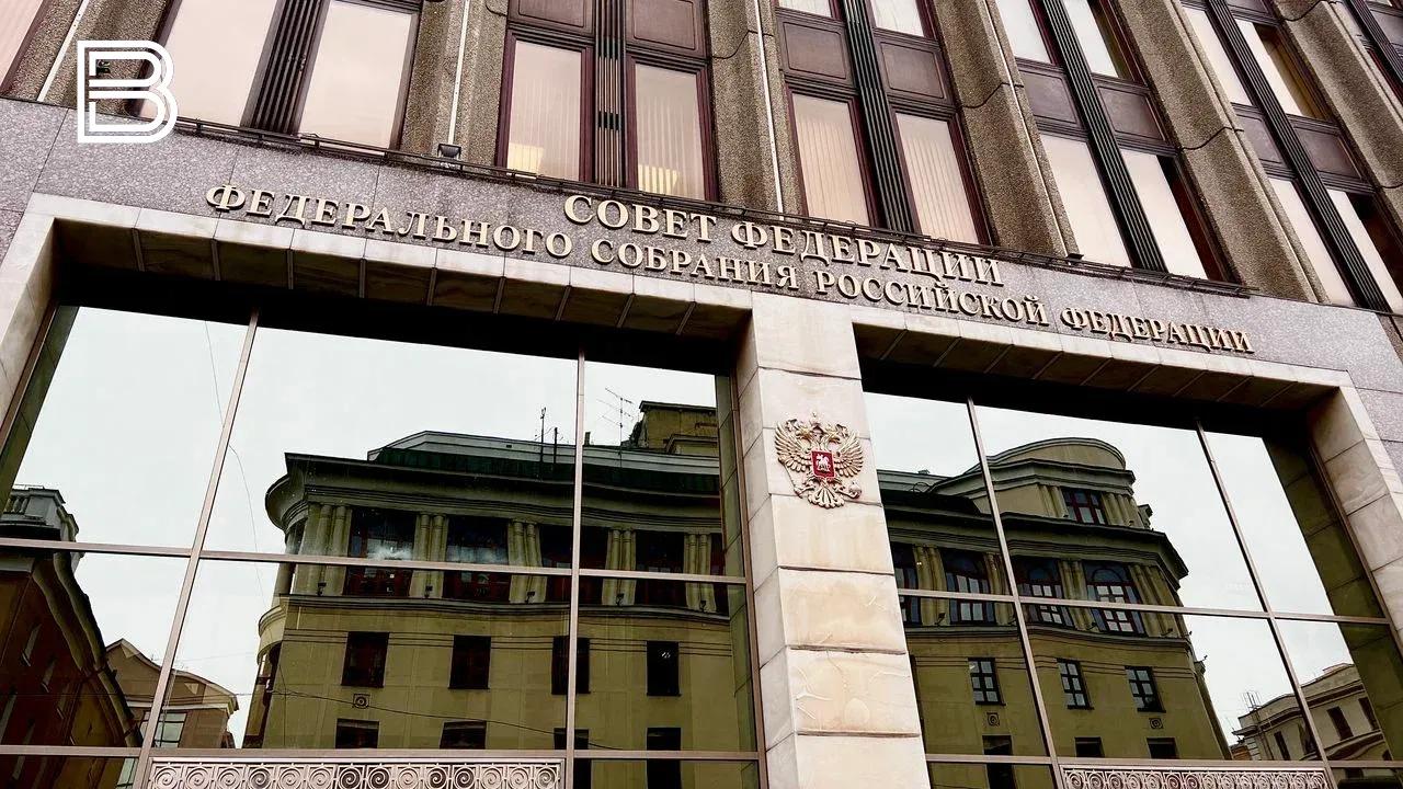 Сенаторы поддержали кандидатуру Бориса Новикова на пост прокурора Мурманской области