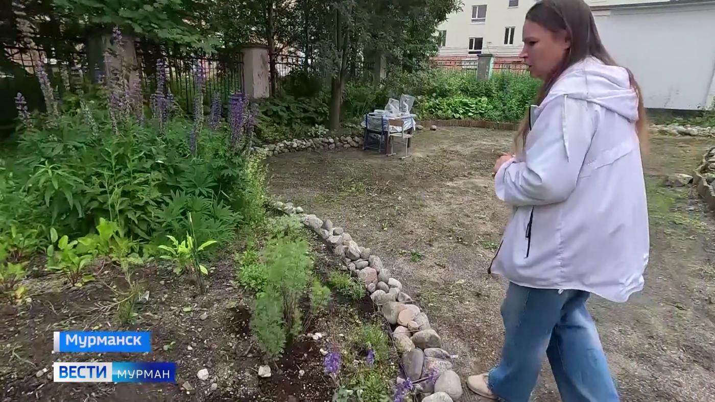 Любознательные северяне отправились в мир цветов и запахов в МАУ