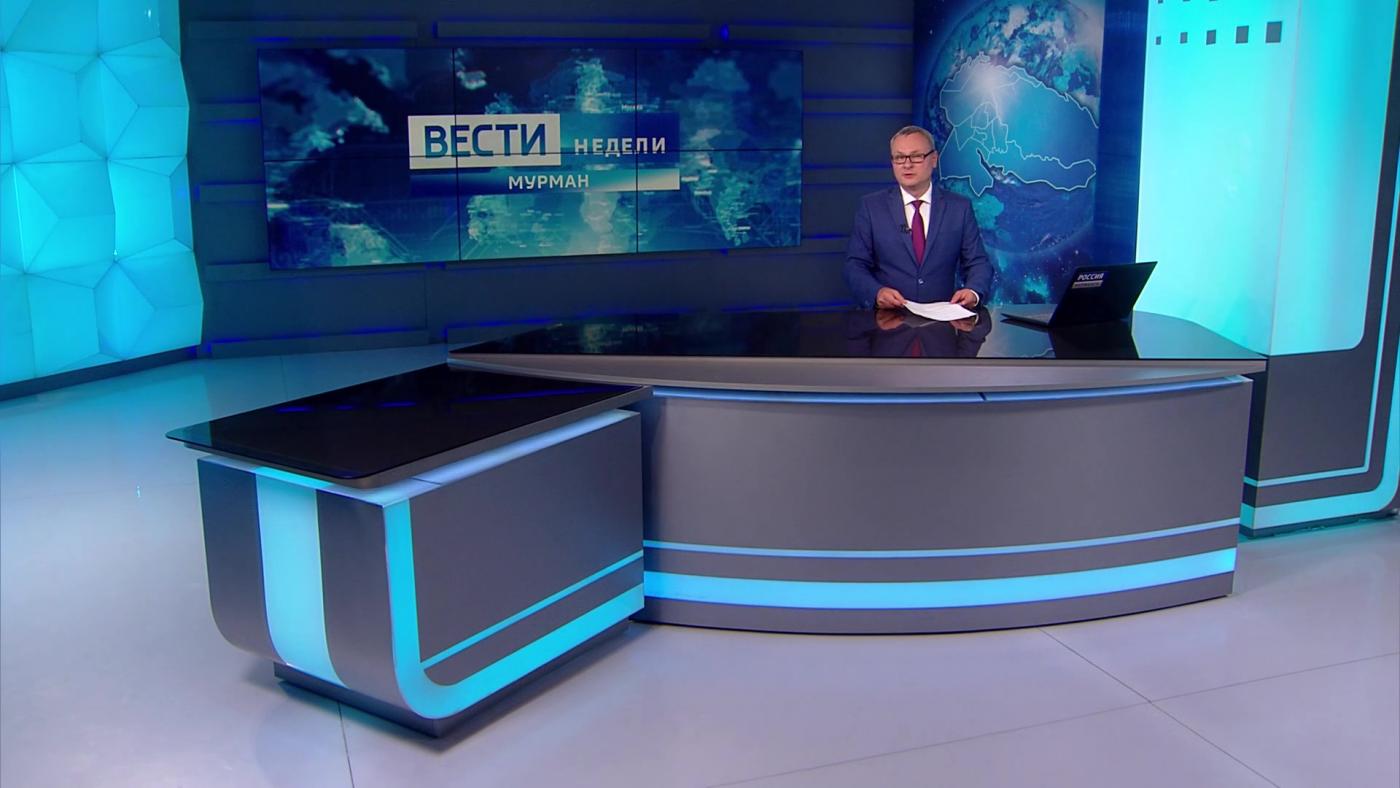 "Вести недели" с Владимиром Костровым от 26 июля 2026 года
