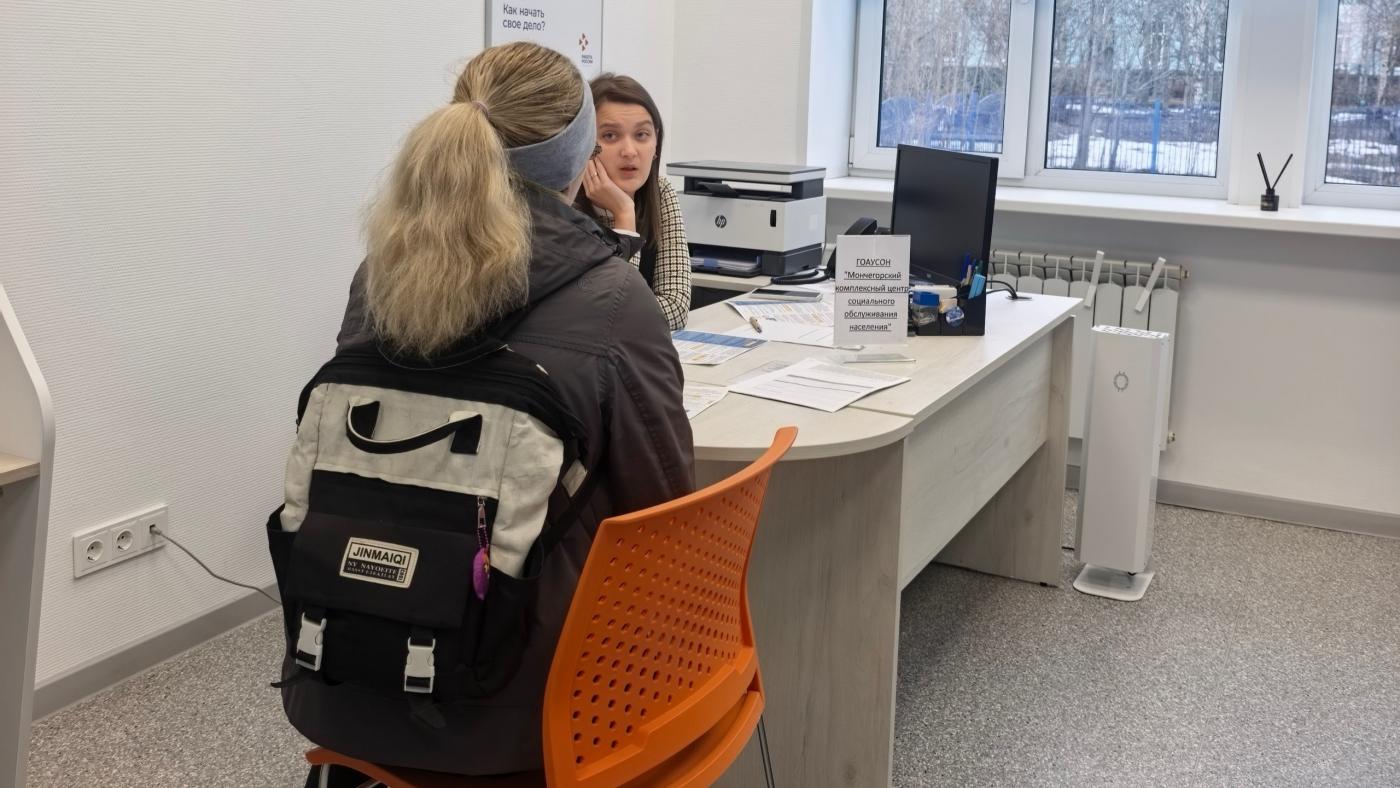 Мончегорский кадровый центр остается лидером в регионе по трудоустройству пенсионеров
