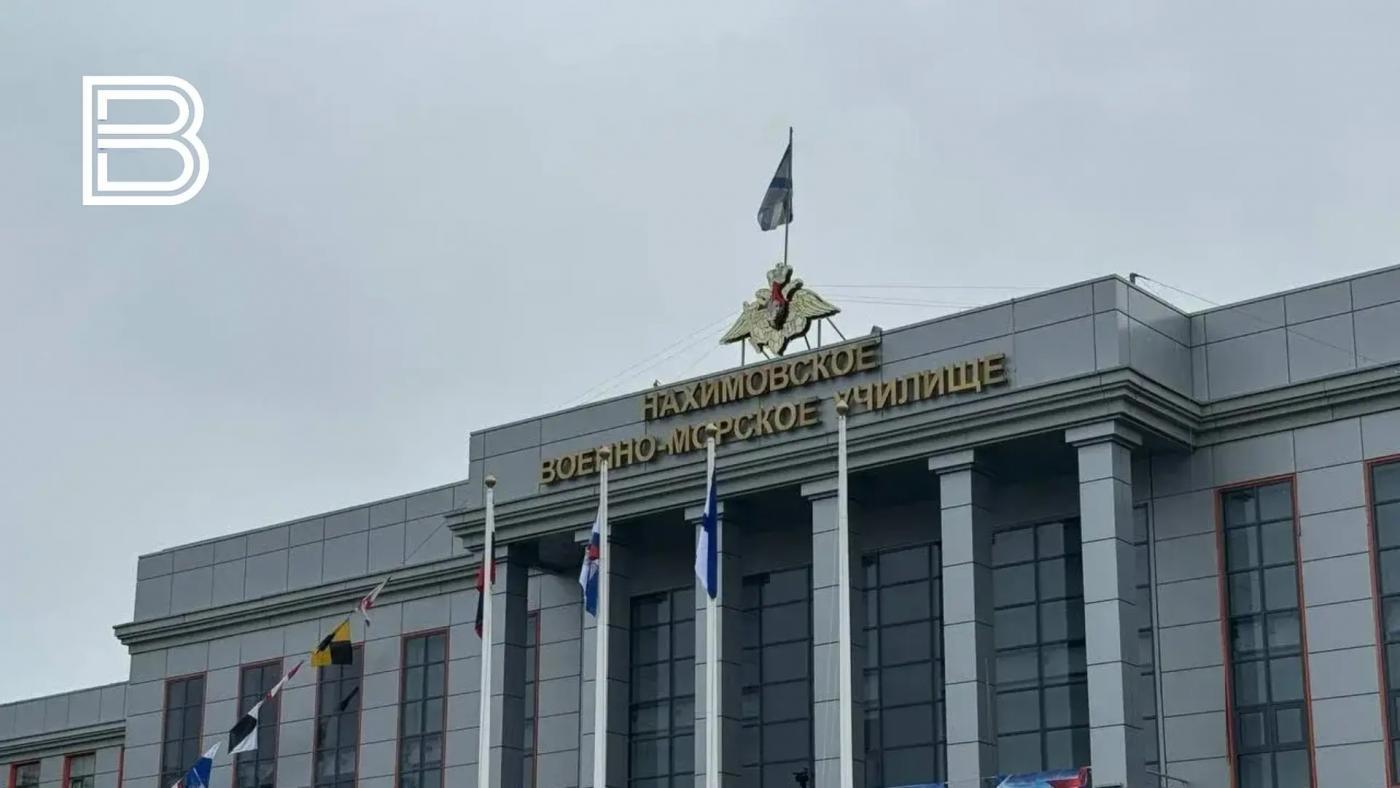 Николай Евменов: нахимовцам могут вернуть право поступать в военно-морские училища без экзаменов