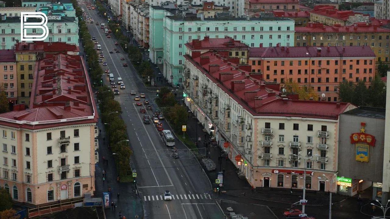 В Мурманской области расширят возможности "Сертификата молодоженов"