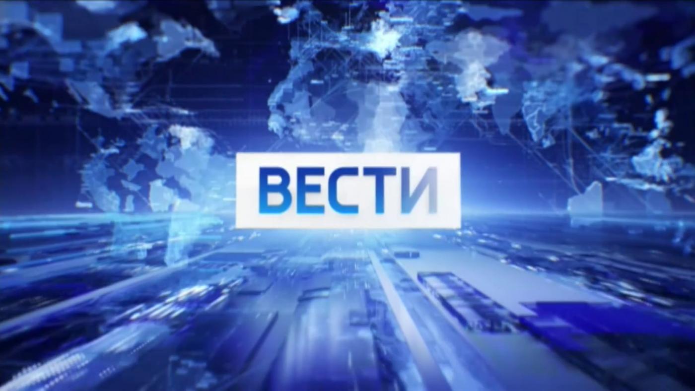 Вести Мурман в 20:50 полный выпуск от 01.08.2026