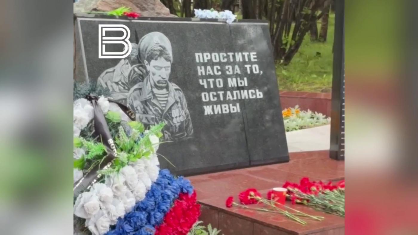В Мурманске проходит автопробег в честь дня ВДВ