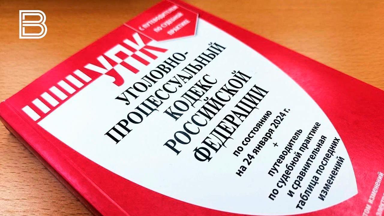 Рецидивистка из Апатитов отправится на скамью подсудимых за поножовщину