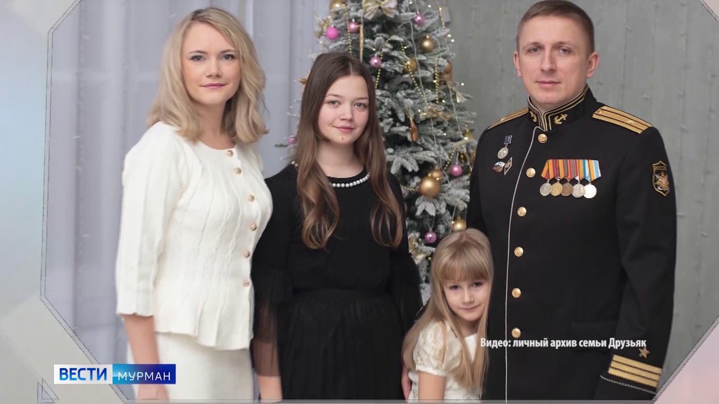 Стоять "На страже Заполярья" – дело семейное. Участники проекта "Сила Севера – в людях!" – семья Друзьяк