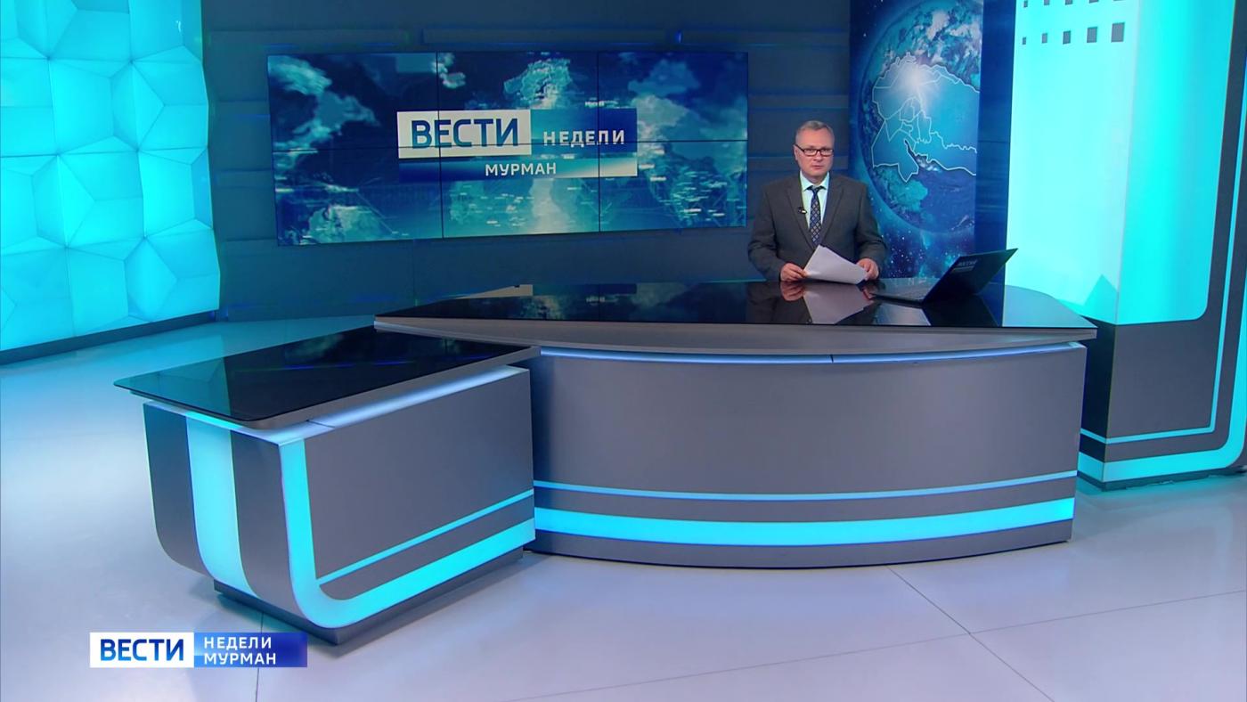 "Вести недели" с Владимиром Костровым от 9 августа 2026 года